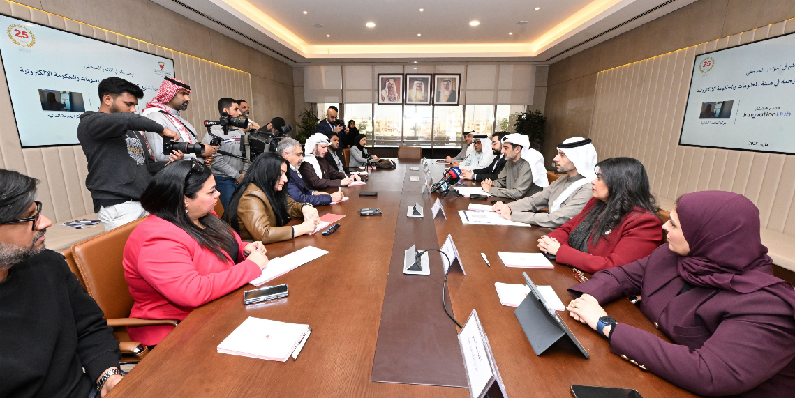 CE of the Information & eGovernment Authority (iGA) Expressed his appreciation to the Minister of Interior for inaugurating the iGA’s Strategic Projects